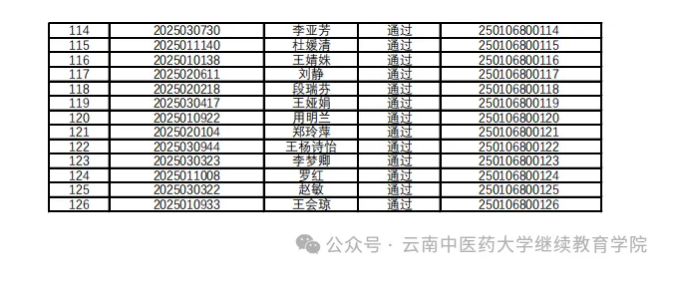 d16e547857af990451d73f67a69f5f1.png