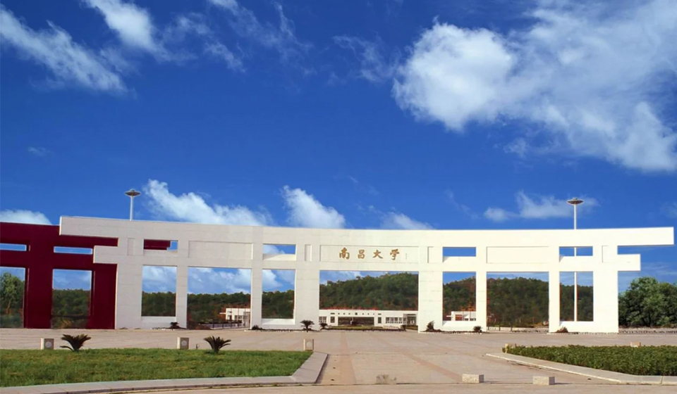 南昌.jpg