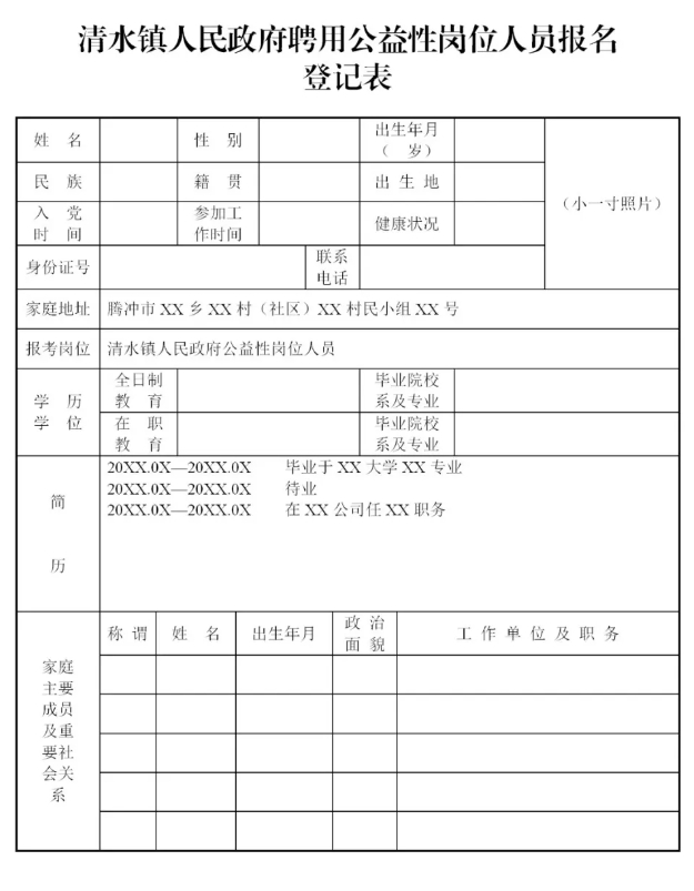 0932435566 (1).png 0932435566 (1).png