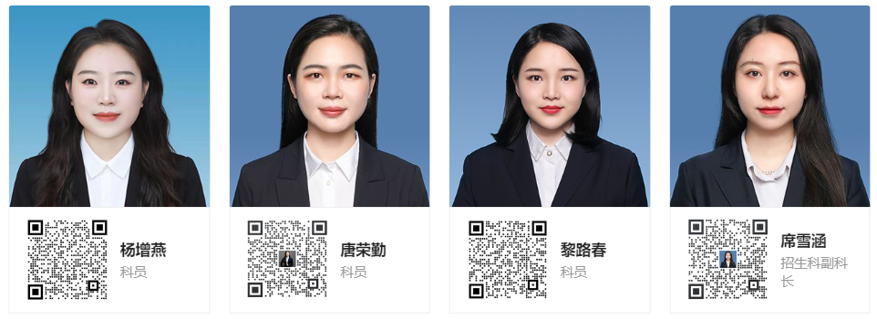 杨.png