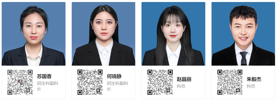 苏.png 苏.png