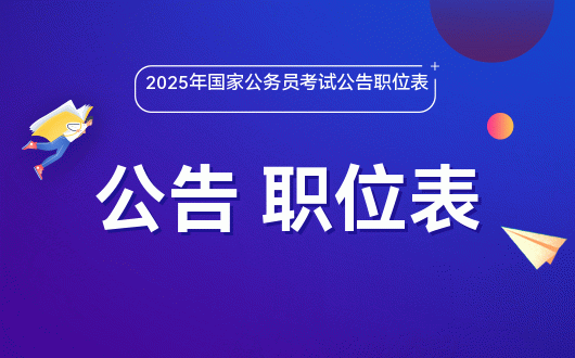 00a4823cdc5d223898455000b04d6ec735171.gif