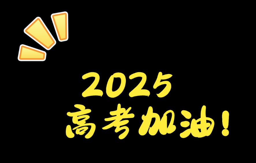 888.png