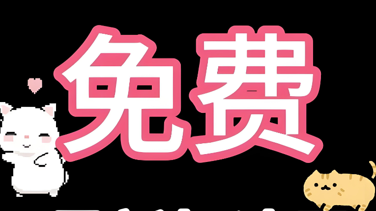 777.png