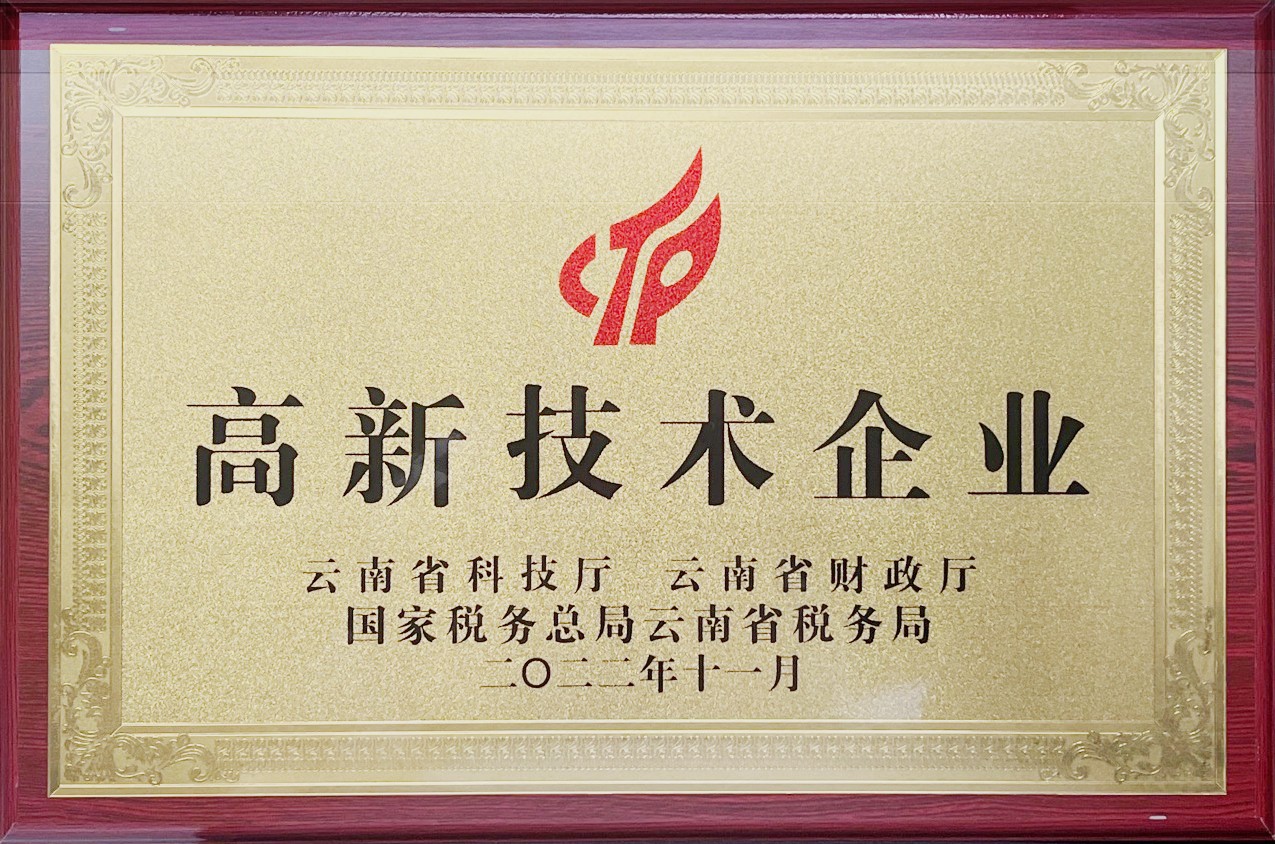 D133607506765476.jpg