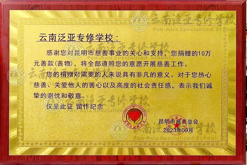 t133596529978568.jpg t133596529978568.jpg