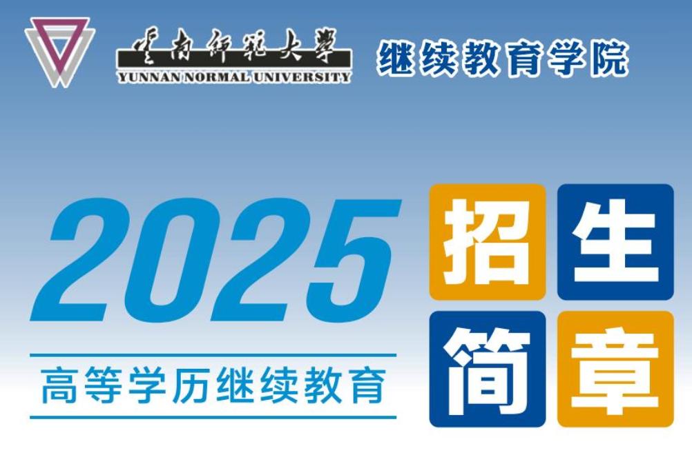 202502.png 202502.png
