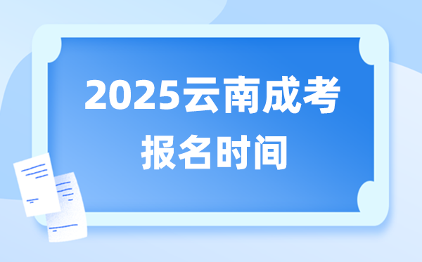 1cf350502f7dadcb477d1b37b18fd6a7_img_689576d46af5430.png 1cf350502f7dadcb477d1b37b18fd6a7_img_689576d46af5430.png