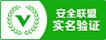 安全联盟标识