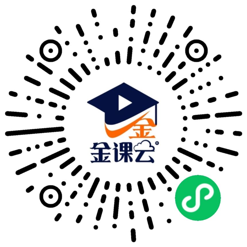 招生服务号二维码
