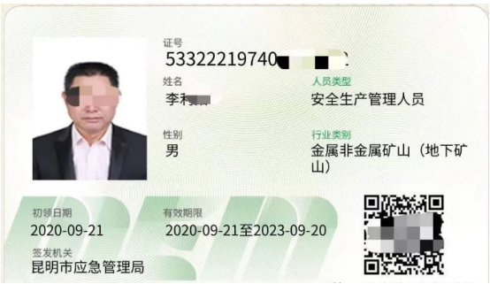 1b086092ccb54934a7ab9b6dab55d217_noop.png 1b086092ccb54934a7ab9b6dab55d217_noop.png