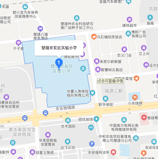 中央机关及其直属机构2025年度考试录用公务员楚雄考区笔试温馨提示