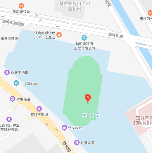 中央机关及其直属机构2025年度考试录用公务员楚雄考区笔试温馨提示