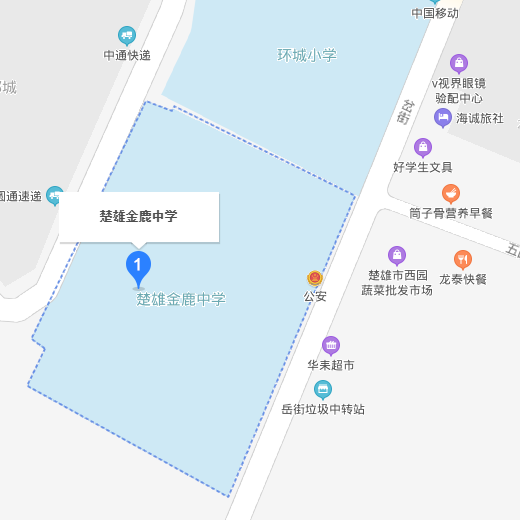 中央机关及其直属机构2025年度考试录用公务员楚雄考区笔试温馨提示
