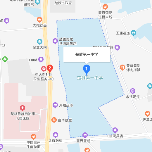 中央机关及其直属机构2025年度考试录用公务员楚雄考区笔试温馨提示