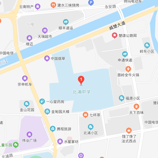 中央机关及其直属机构2025年度考试录用公务员楚雄考区笔试温馨提示