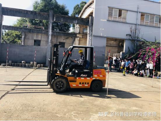 云南省特种设备作业人员证考核管理报名考试平台操作指南