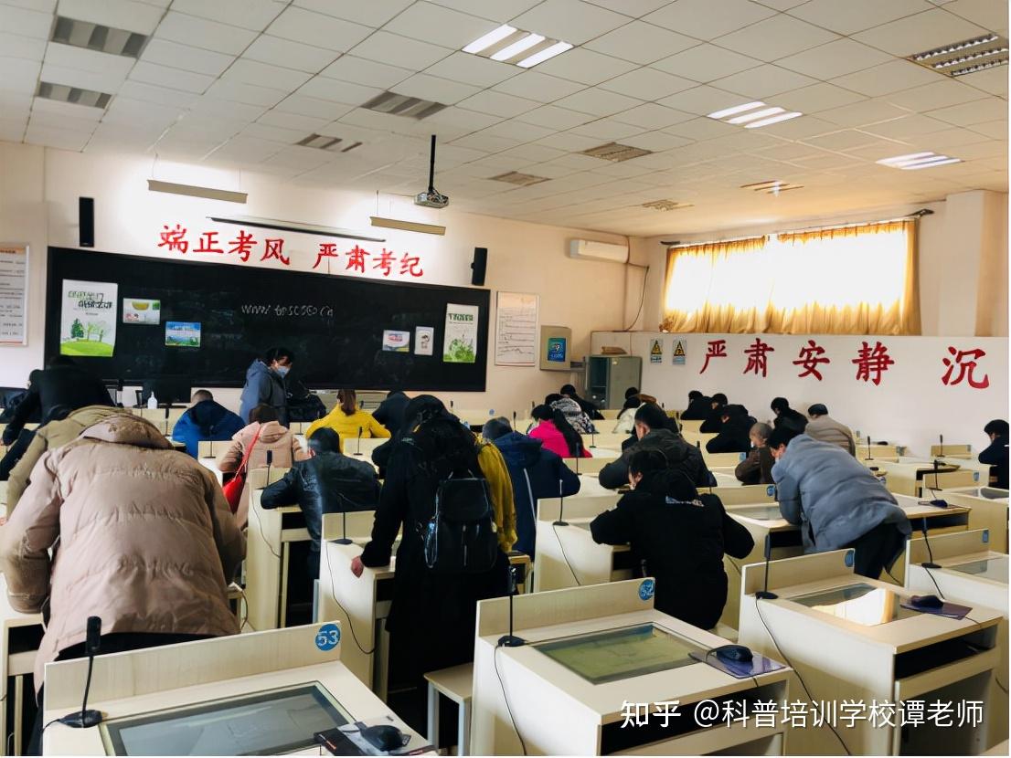 云南省特种设备作业人员证考核管理报名考试平台操作指南