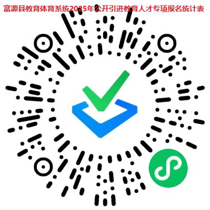 1743409084207094407.jpg 1743409084207094407.jpg