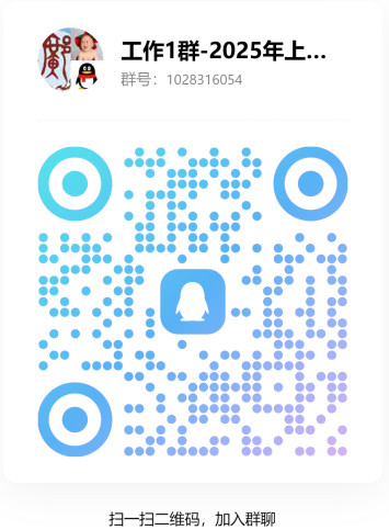 高等教育自学考试云南大学2025年上半年面向社会主考专业(行政管理、法学)毕业论文考核有关事项的通知 (适用社会考生)