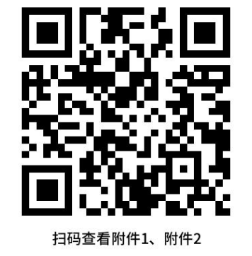 44404a4f-258e-40f6-b7b6-652f98bf3957.png