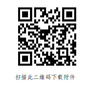 1764207832368536wzDEPK.png QQ_1764207815802.png