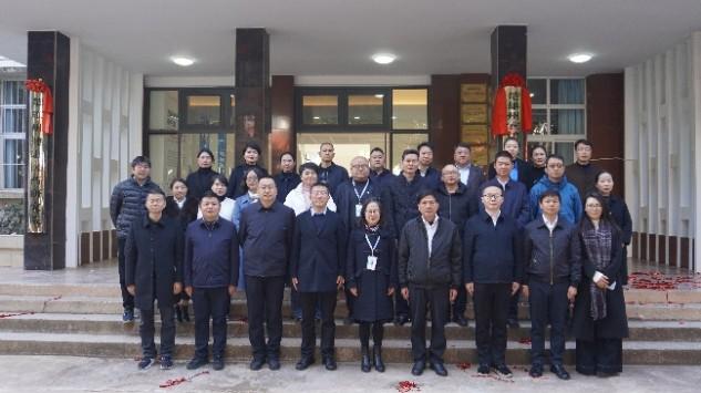 楚雄医药高等专科学校与楚雄州宾馆有限责任公司举行大健康产品研发基地成立暨揭牌仪式