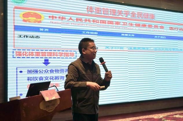楚雄医药高等专科学校举办2025年云南省卫生学校健康骨干师资培训
