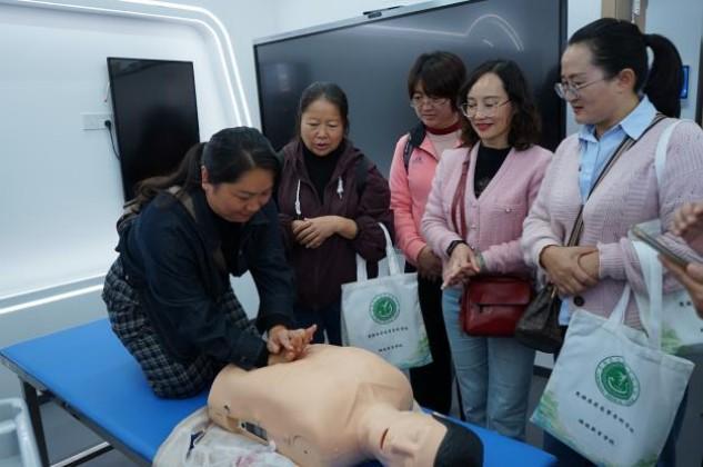 楚雄医药高等专科学校举办2025年云南省卫生学校健康骨干师资培训