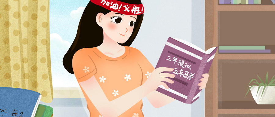 云南高考报名时间2025年具体时间,附新高考政策