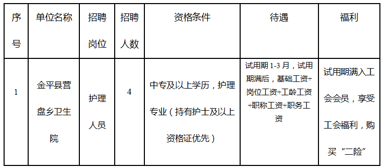 441a026c-d7a3-4a58-b52e-fd117bd0412b.png