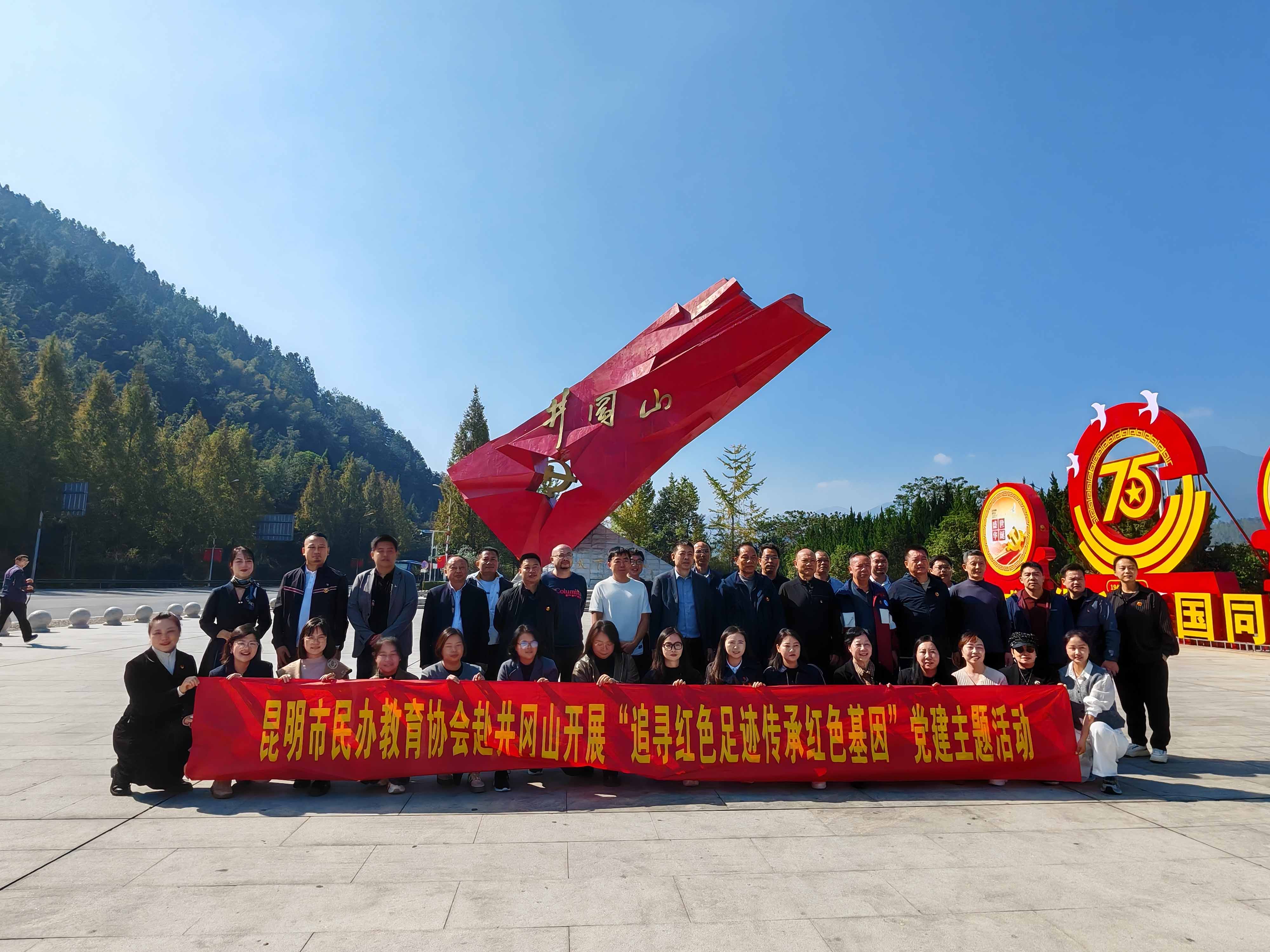 1732513178488922.jpg 微信图片_20241115122849.jpg