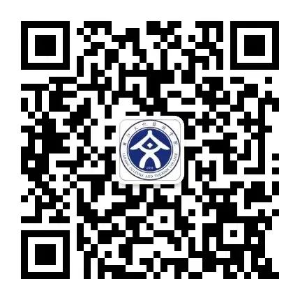 丽江文化旅游学院（原云南大学旅游文化学院）2025年招聘公告