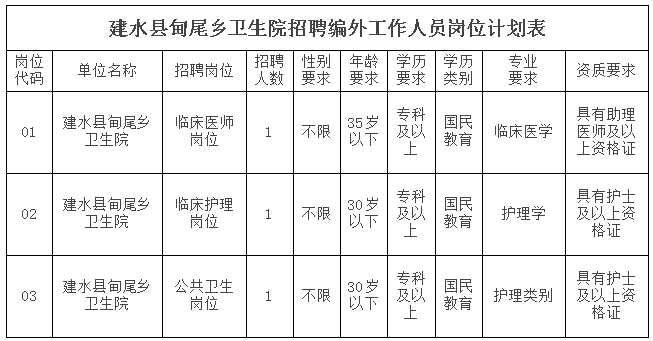 1738911626113231kR1jlj.png cae53c663c0ebc50e91f9f214a415c1e.png