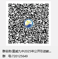 1739326255414028372.png 1739326255414028372.png