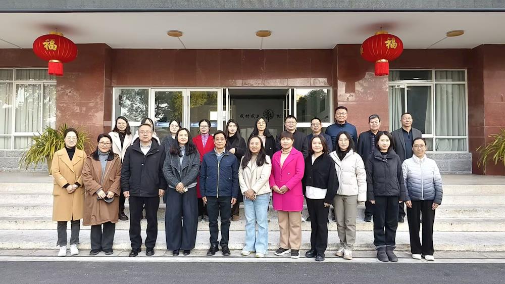 云南林业职业技术学院举办“十四五”职业教育国家规划教材《森林环境》修订会暨森林环境虚拟教研室成立会