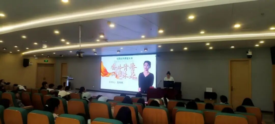 青衿讲堂·青年说丨国奖学姐传经送宝 榜样力量领航成长