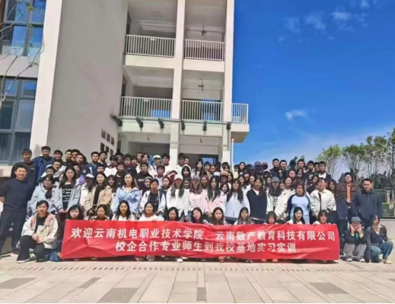 深化协同育人实践丨我校人工智能与数据标注公共实训基地迎来校际实训团队