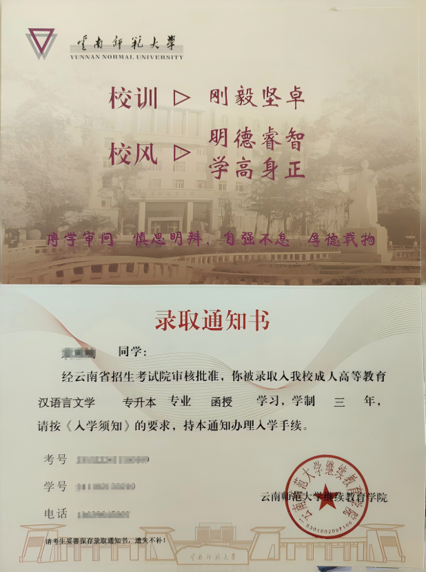 证书样本1