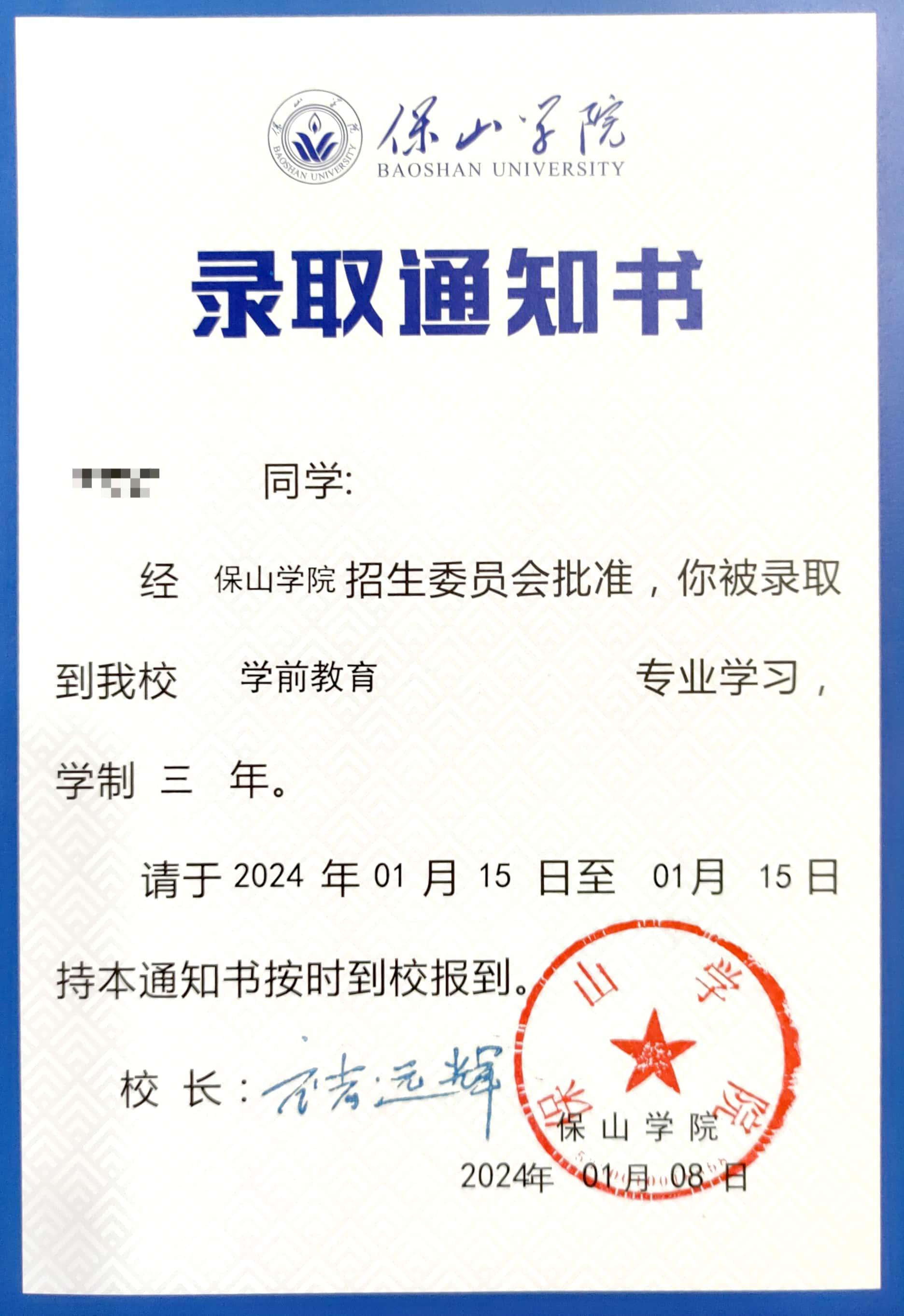证书样本1