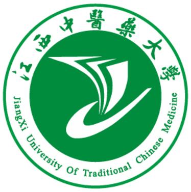 江西中医药大学