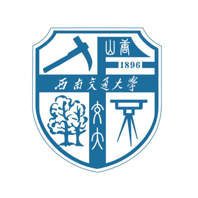 西南交通大学-主考