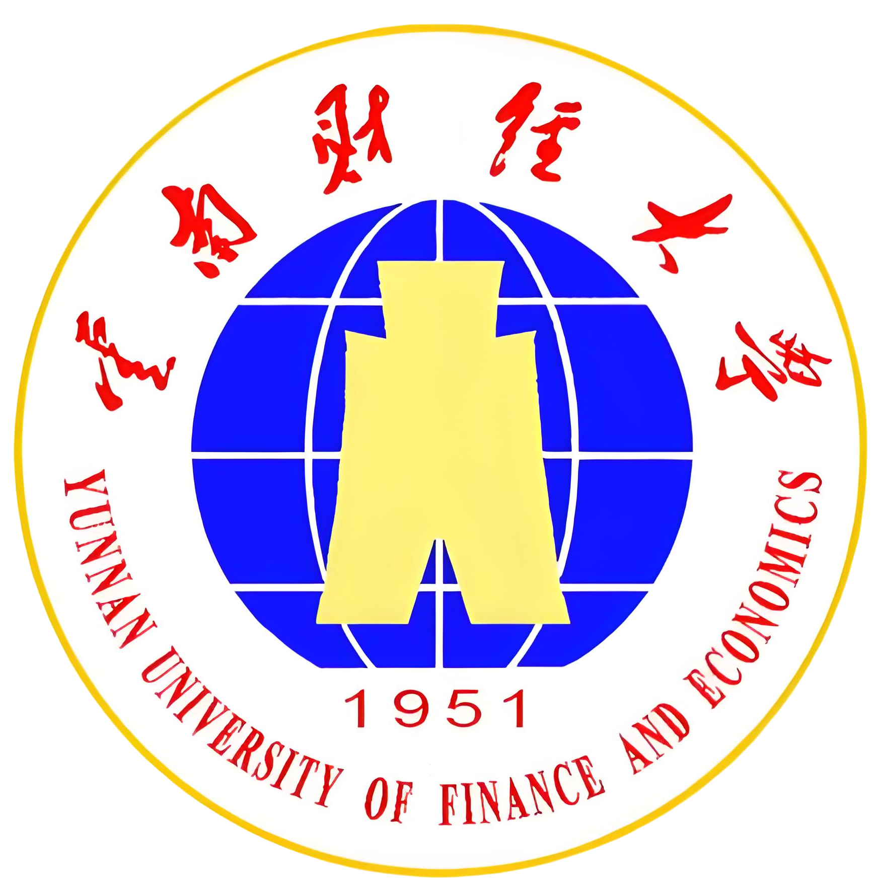 云南财经大学-主考