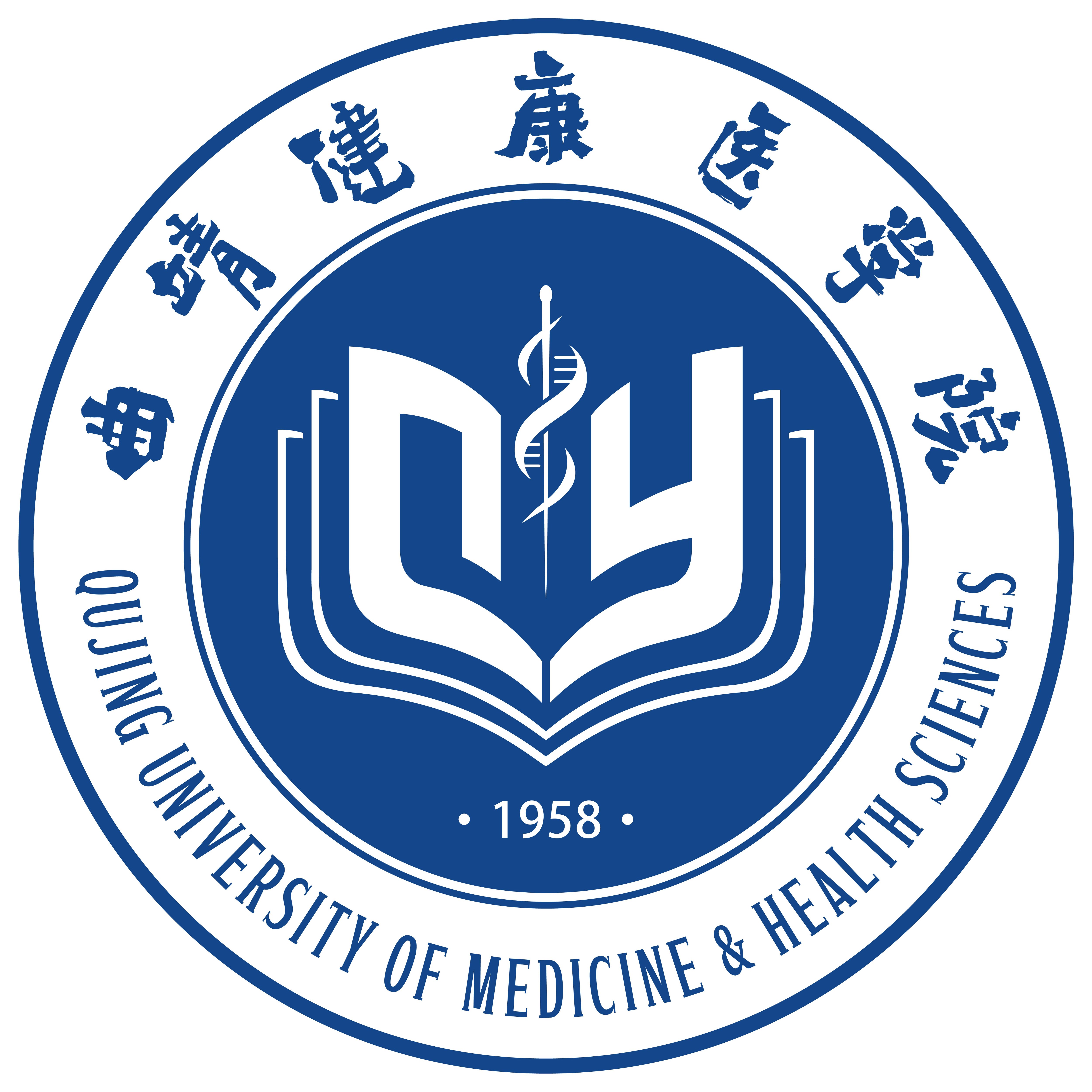 曲靖健康医学院