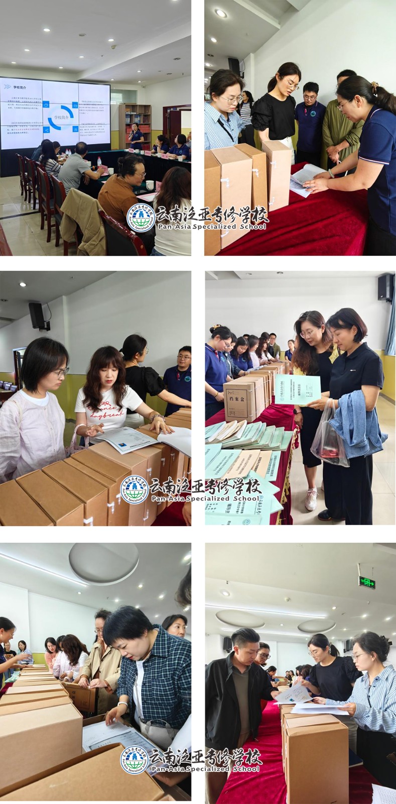 00142b3aca99487b8cc440b2414cdd7c.jpg 图片2.jpg