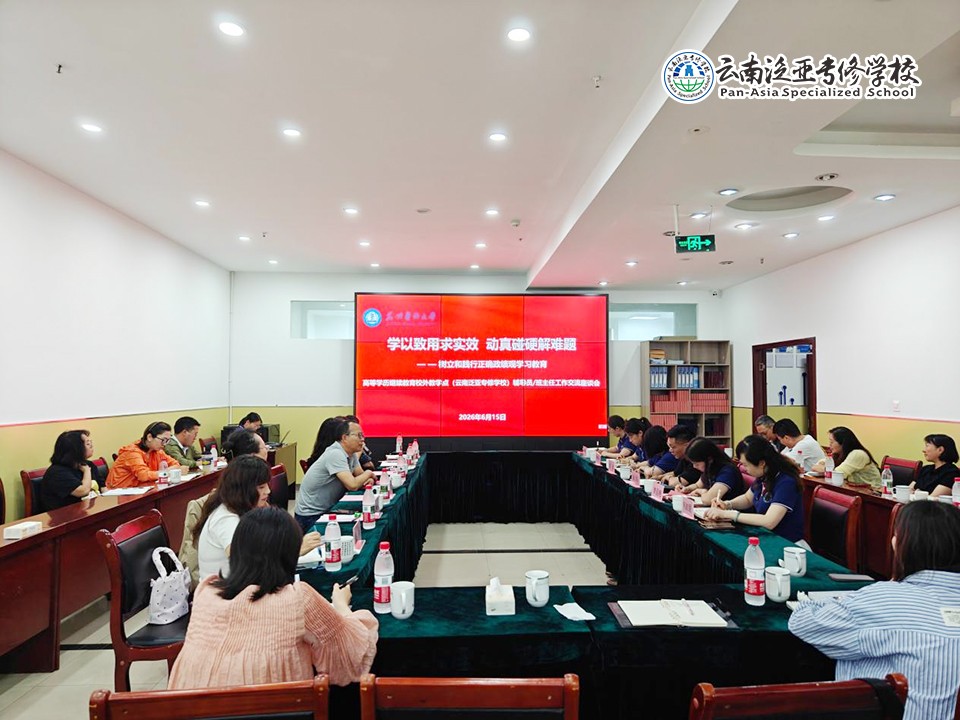 1555a43422164e9492a7012971b24218.jpg 图片1.jpg