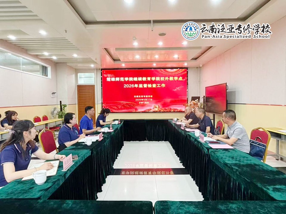 图片10.jpg