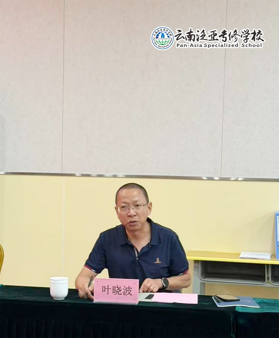 图片17.jpg