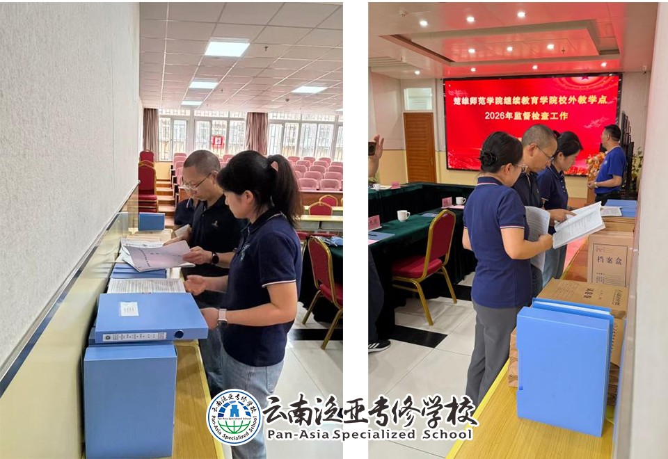 图片11_03.jpg