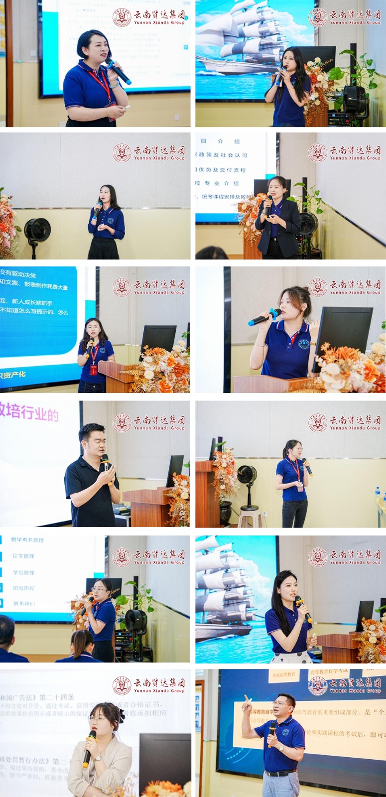 图片15.jpg